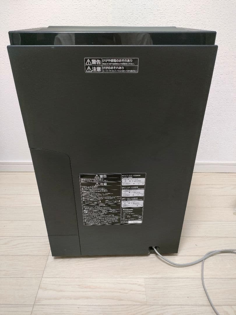 パナソニック　加湿空気清浄機　F-VC70XT 2020年製　ブラック