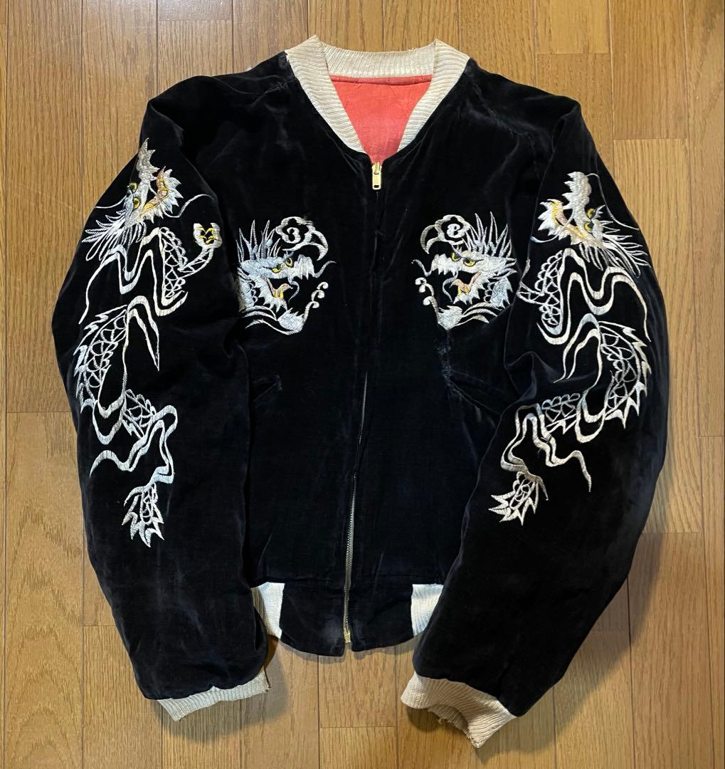 【難あり】vintage Late 50s-60s スカジャン ドラゴン 別珍