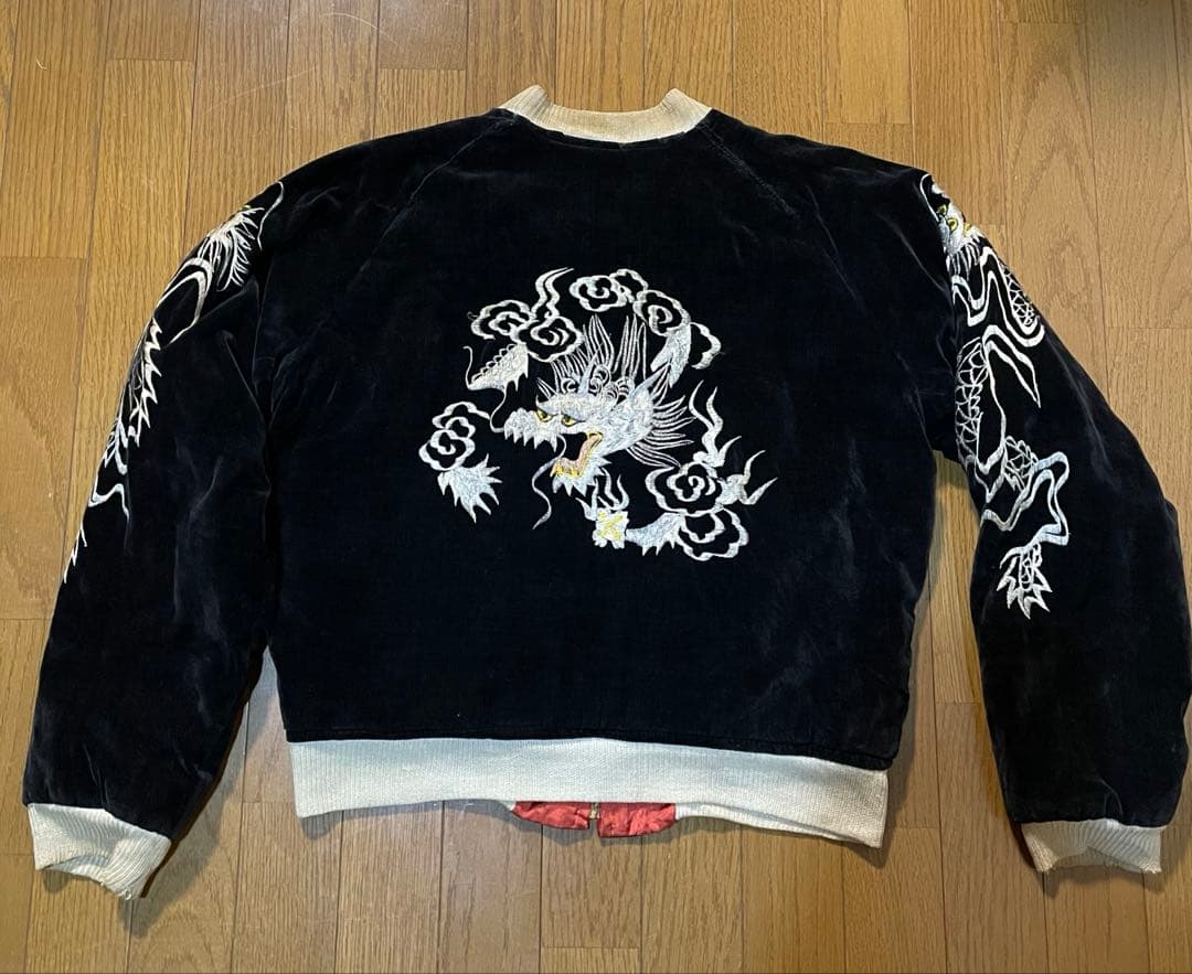 【難あり】vintage Late 50s-60s スカジャン ドラゴン 別珍