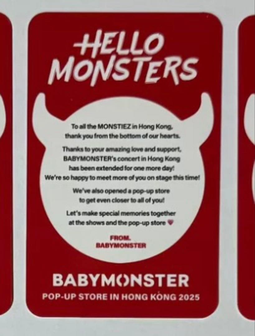 BABYMONSTER ファリタ 香港ポップアップ 購入限定 トレカ