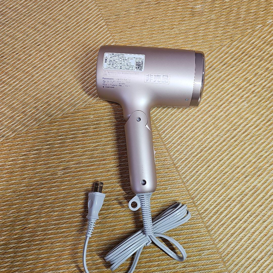 Panasonic ナノケア ドライヤー EH-NA7M