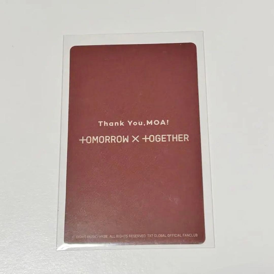 TXT ヨンジュン アンケート 会報誌 2023 トレカ 公式