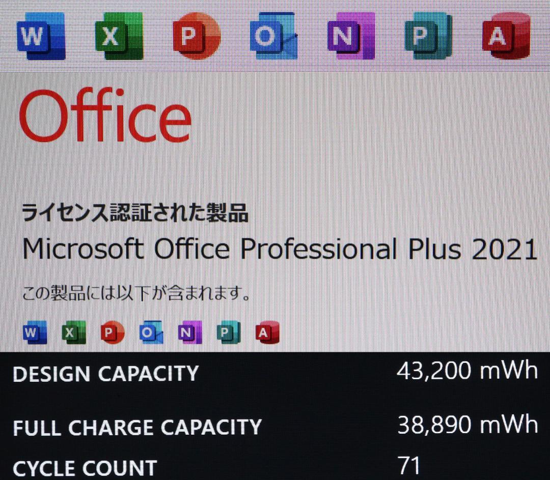 美品Surface Pro7 i3/256GB(計)タイプカバーオフィス電池良好