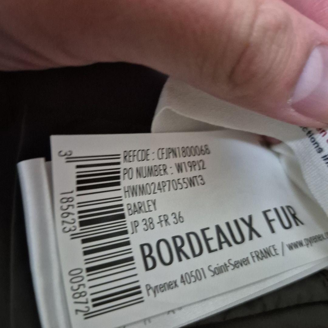 c*o様 PYRENEX ベージュ ダウンジャケット美品 ボルドー FR 38