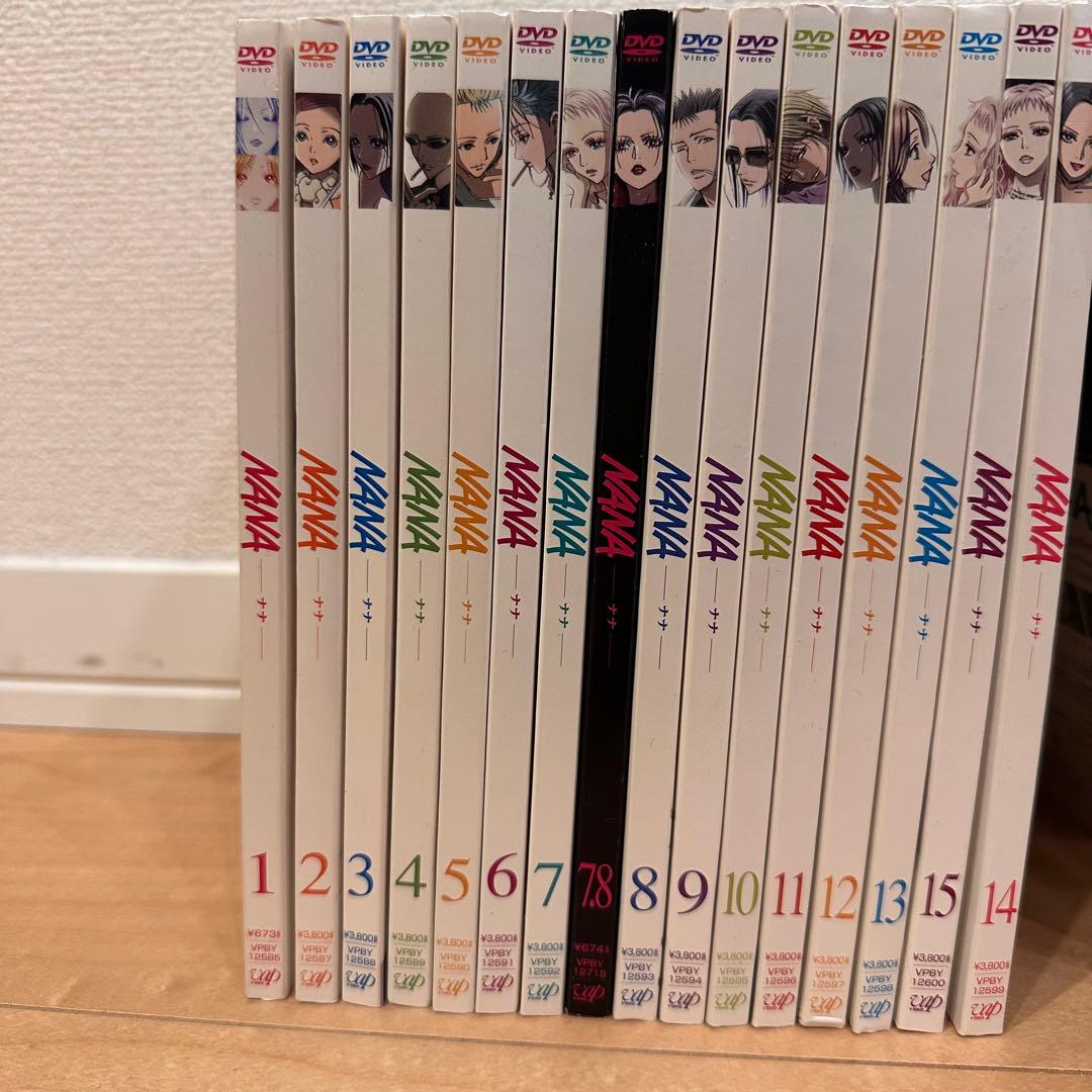 NANA アニメ　DVD 1〜18巻