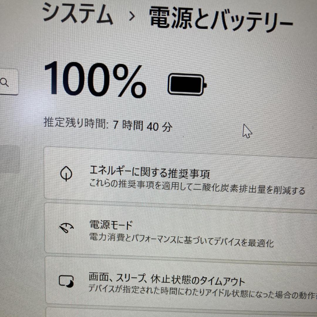 美品✨軽量小型✨ノートパソコンレッツノート✨SZ5✨Corei5✨SSD✨カメラ
