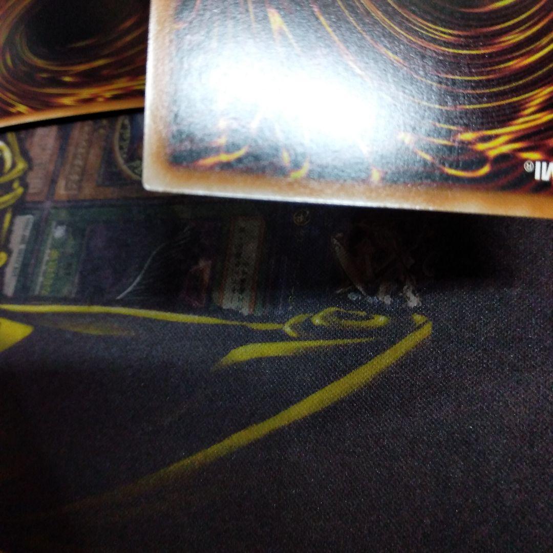 遊戯王 ラッシュデュエル　寄星体デスタクル　オーバーラッシュ2枚