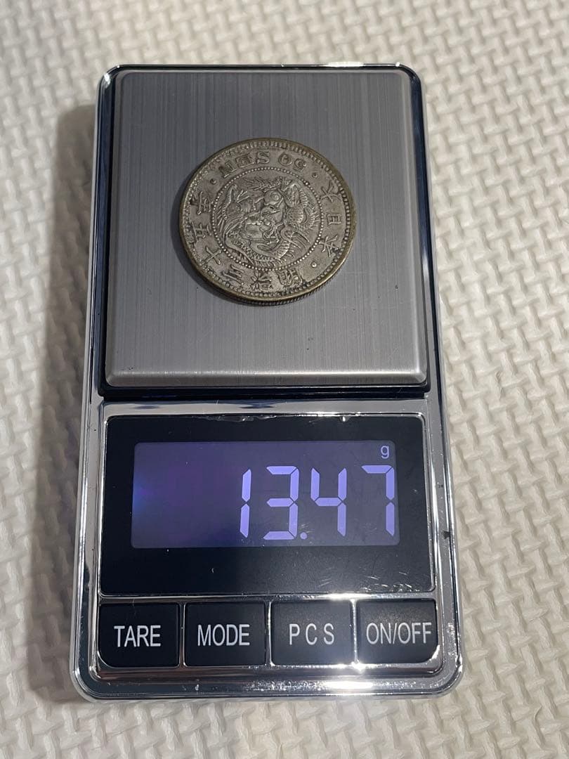 【早い者勝ち】50銭銀貨7枚まとめ売り ※平リボンあり