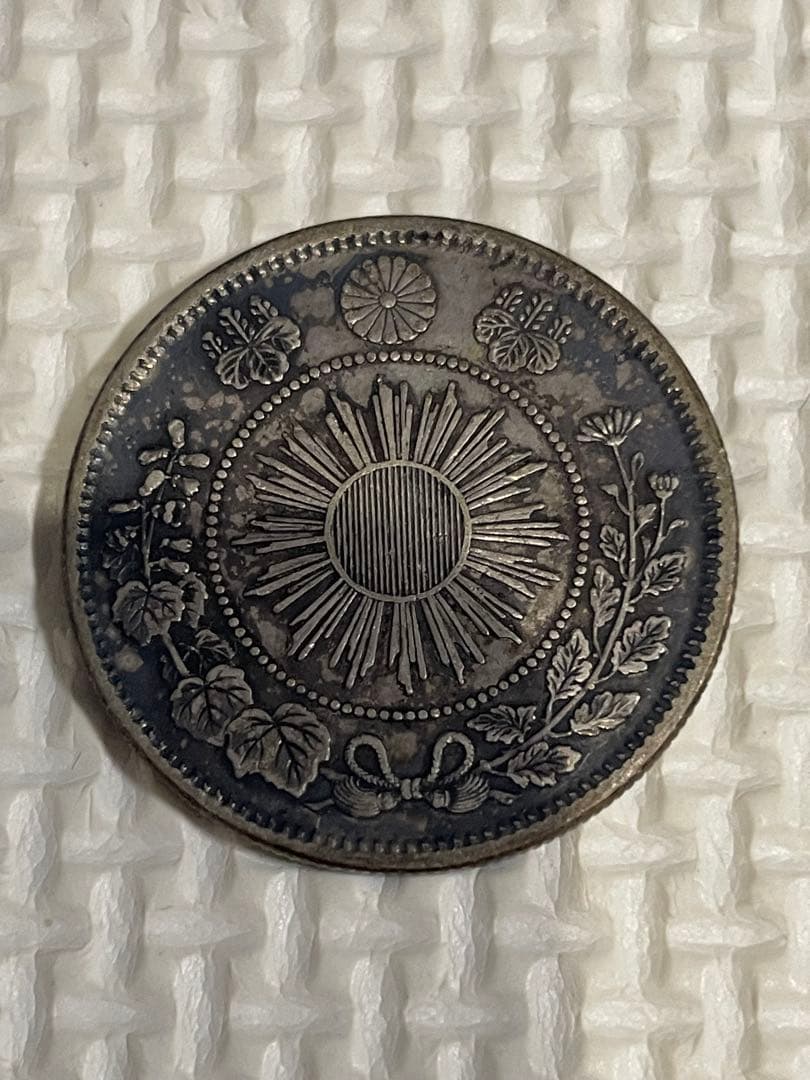 【早い者勝ち】50銭銀貨7枚まとめ売り ※平リボンあり