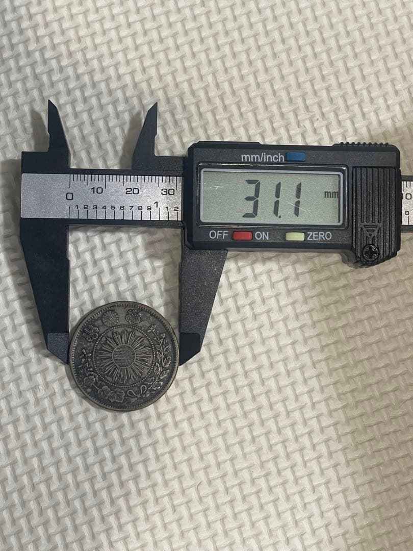 【早い者勝ち】50銭銀貨7枚まとめ売り ※平リボンあり