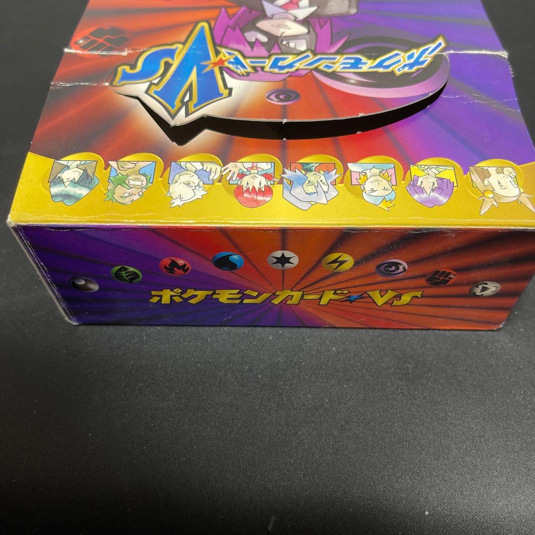 d*4様 ポケモンカード★VS リーダーズポケモン 闘超ハーフデッキ　空箱