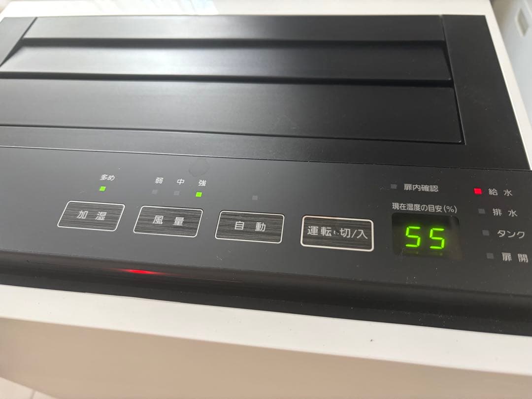 パナソニック空間除菌脱臭機ジアイーノFMV2300加湿付き美品♪タブレット有り