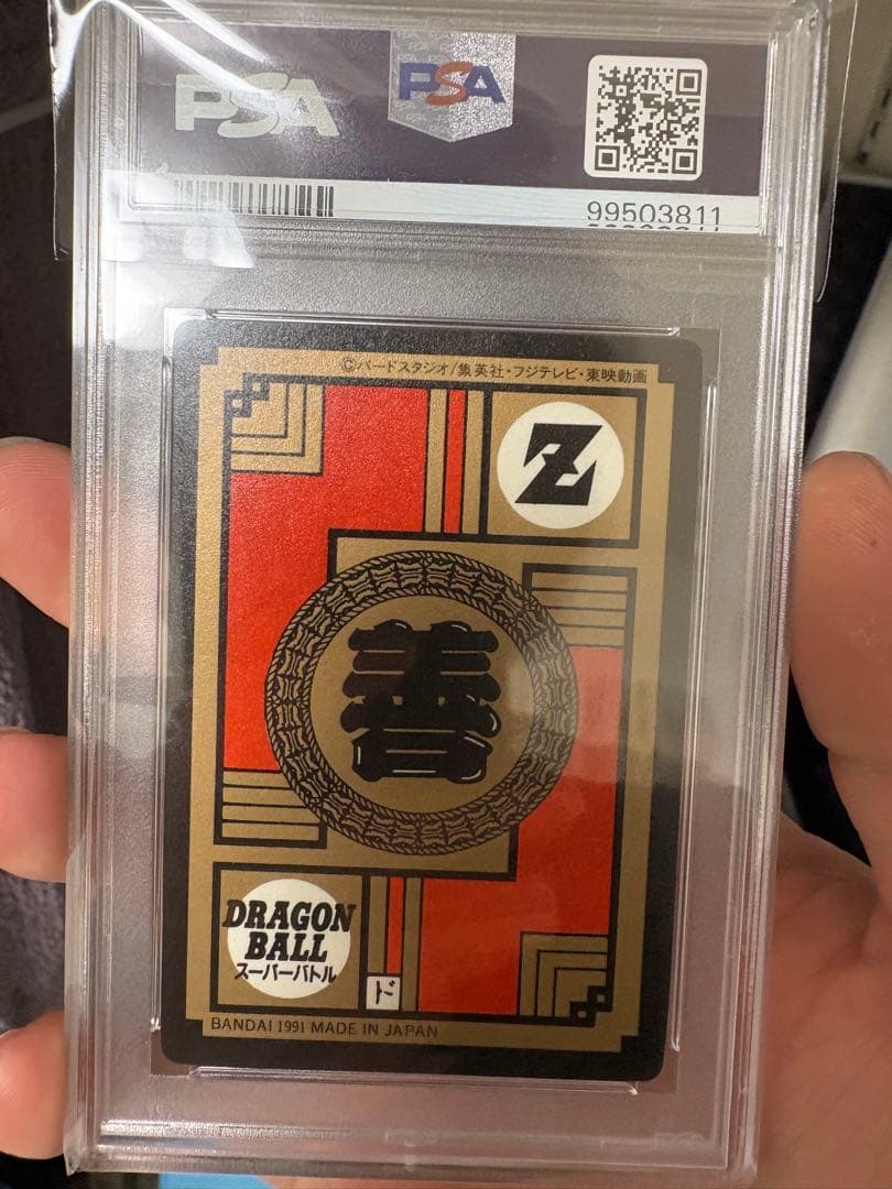 セット売り！　かなりお得^_^