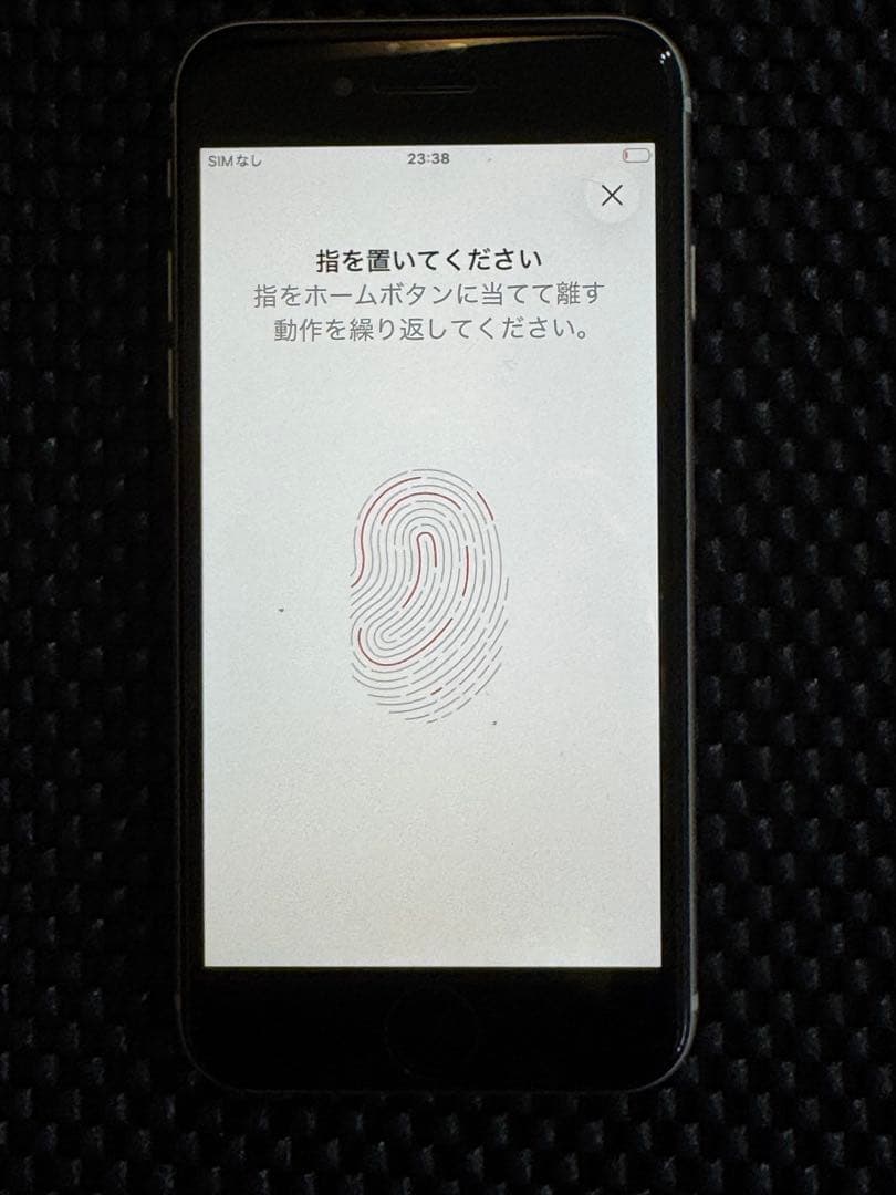 4505 Apple iPhone SE (第3世代) ホワイト