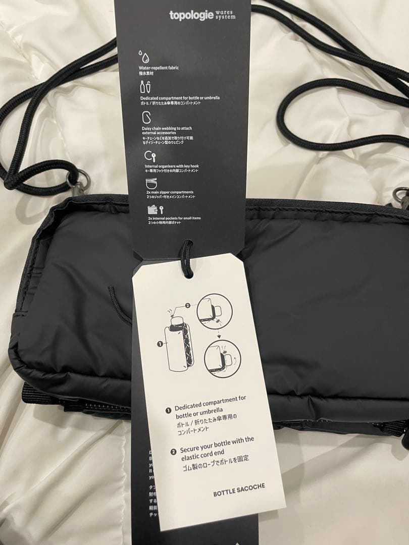 トポロジーボトルサコッシュバッグTopologie Bottle Sacoche