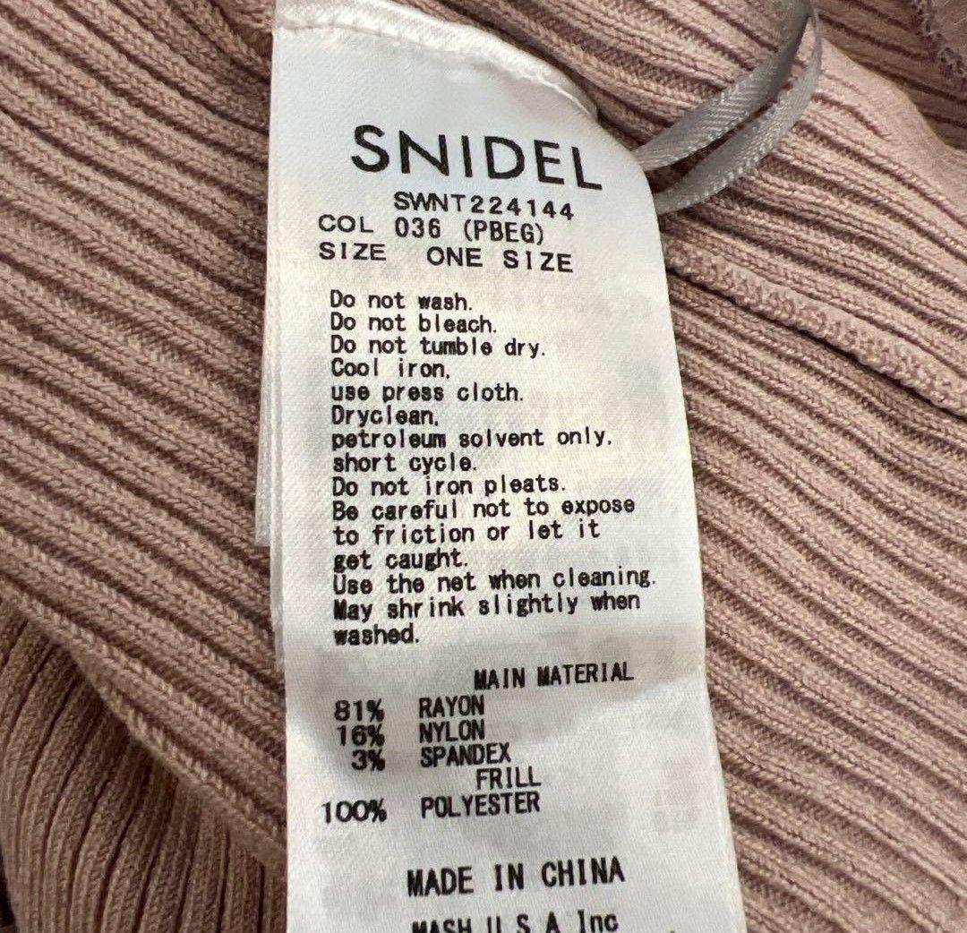 【新品未使用タグ付】フリルスリーブニットプルオーバー SNIDEL PBEG