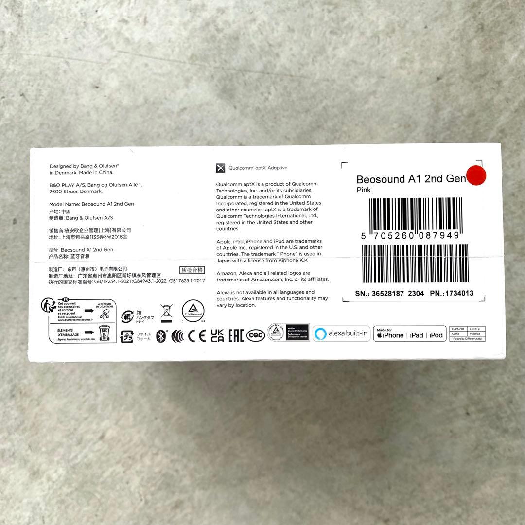 未開封　BANG & OLUFSEN BEOSOUND A1 2ND GEN