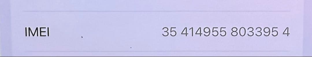 Apple iPhone 16pro ブラック 128GB 本体