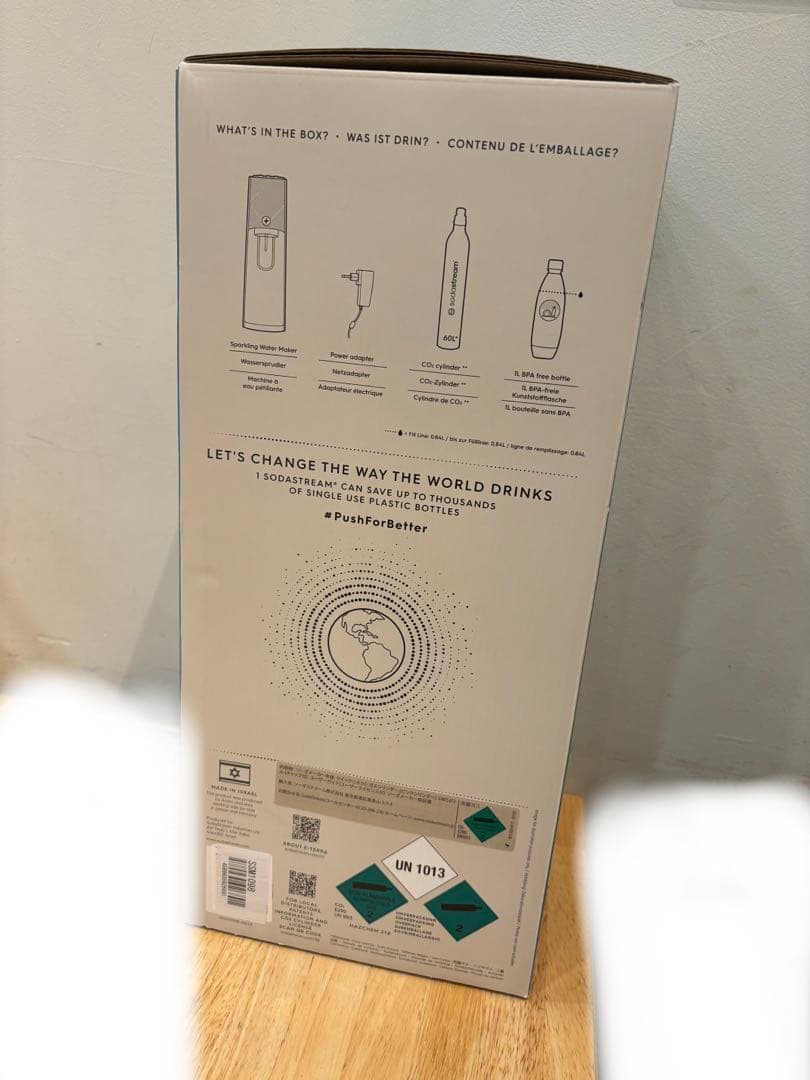 sodastream E-TERRA 自動炭酸水メーカー