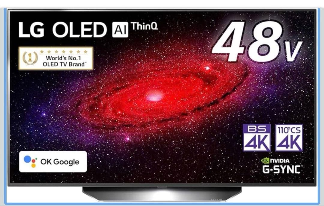 LG OLED AI ThinQ 48V 4Kテレビ