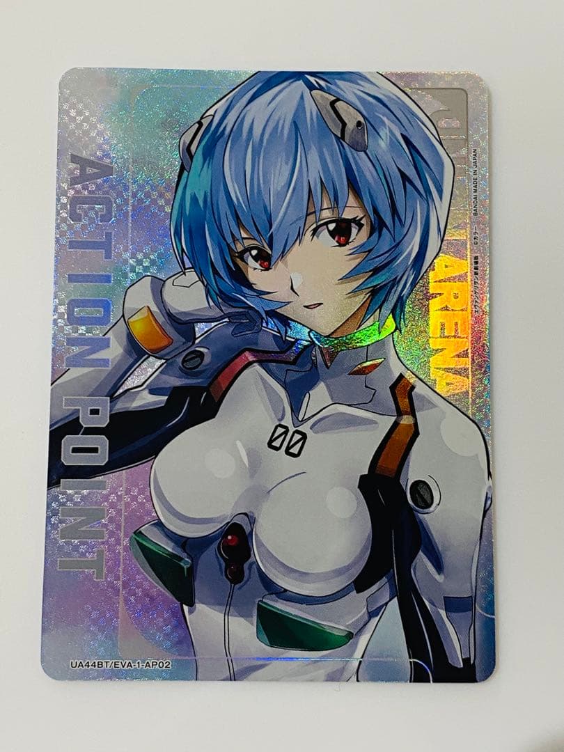 レイ アクションポイントカード UNION ARENA エヴァンゲリオン