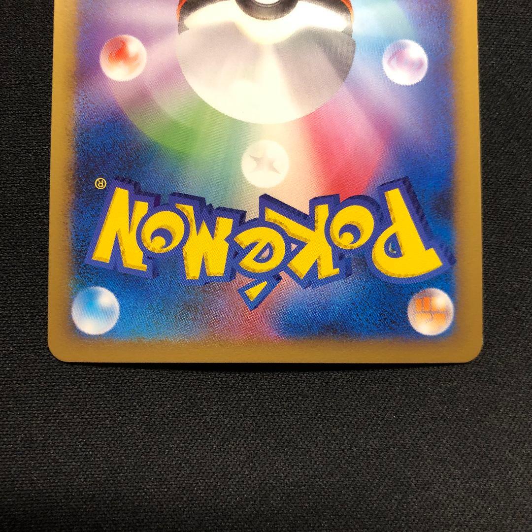 メタグロス　ミラー　ノーマル　legend レジェンド　2枚