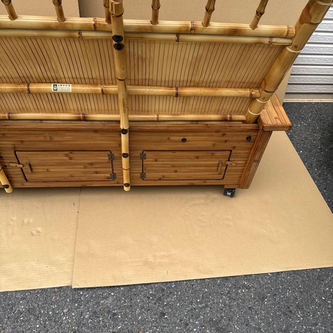 梅里竹芸　三人掛けソファー　ベンチ　竹製　【A-99】