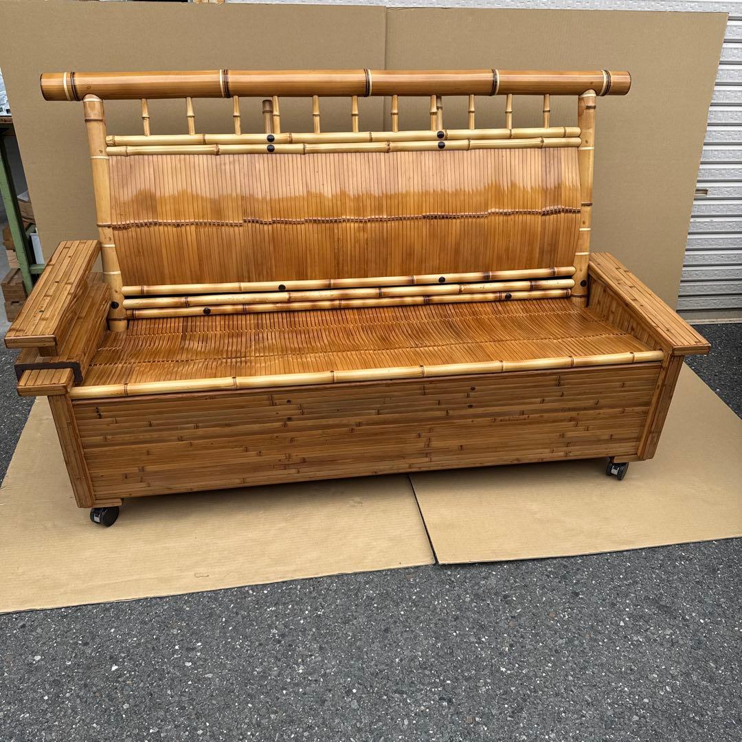 梅里竹芸　三人掛けソファー　ベンチ　竹製　【A-99】