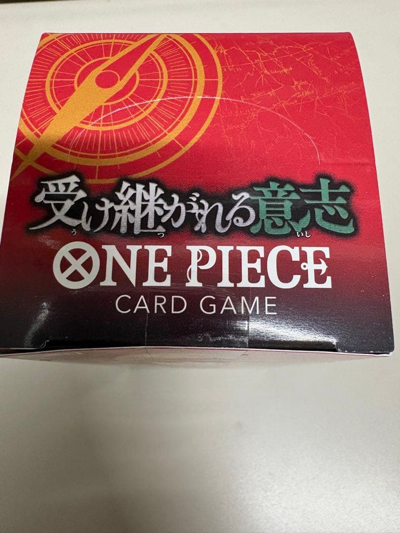 ワンピースカード　受け継がれる意志