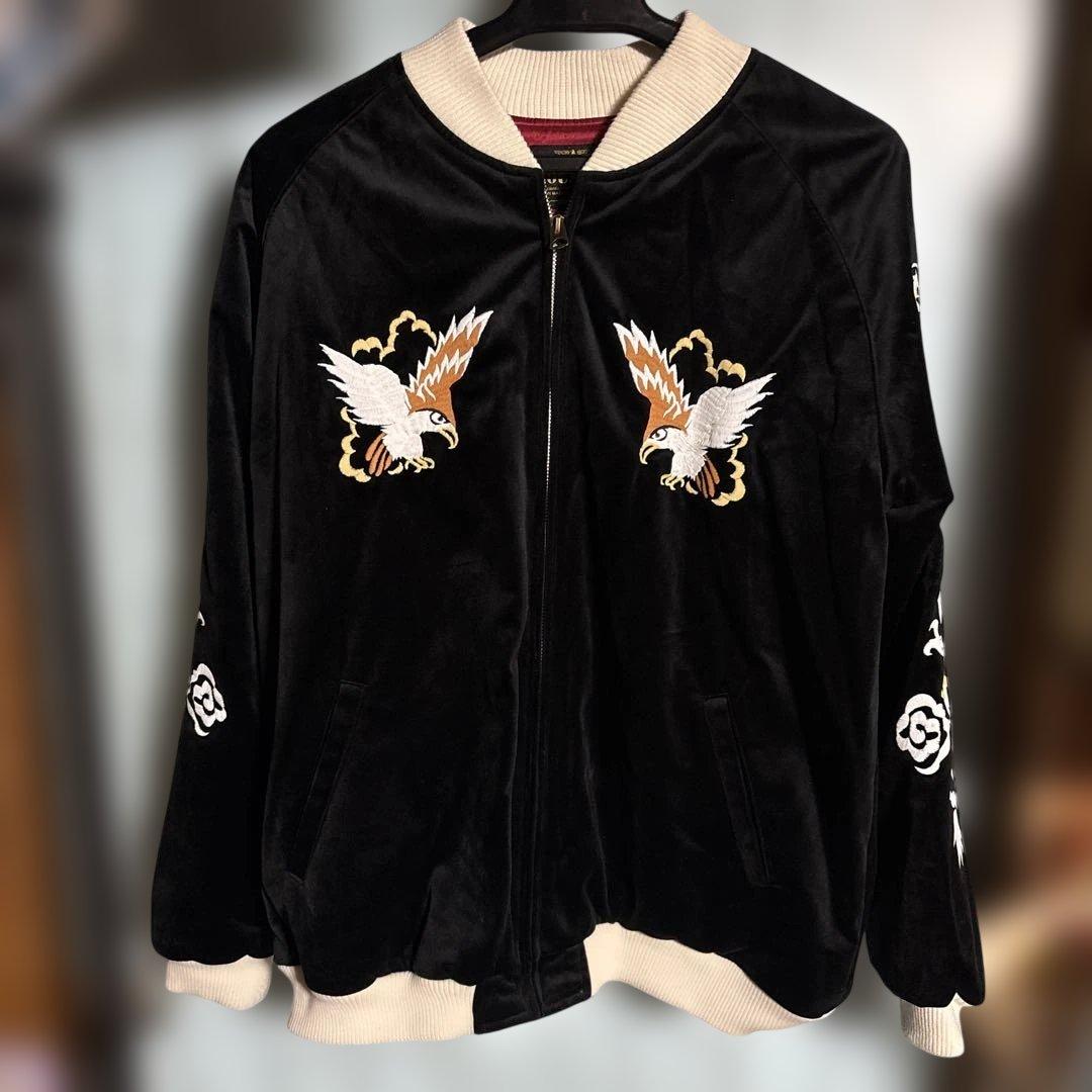 ヒューストン　スカジャン