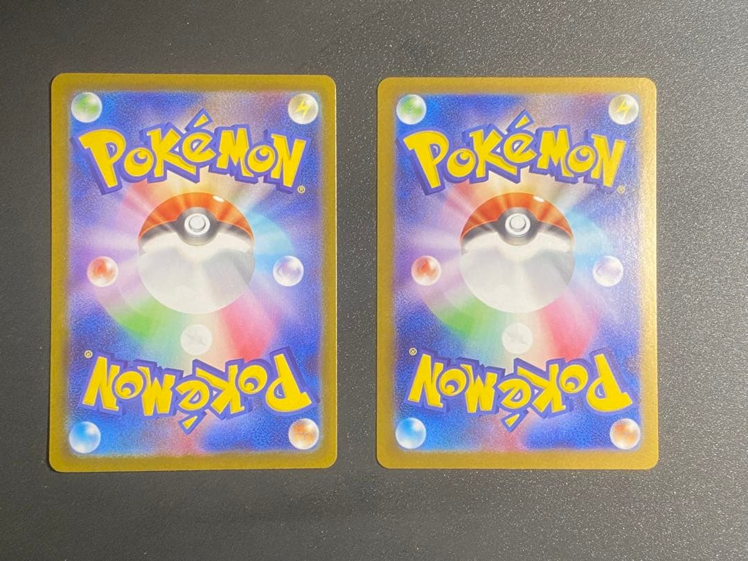 アセロラのいたずら SAR 、ヒカリ SAR 2枚セット