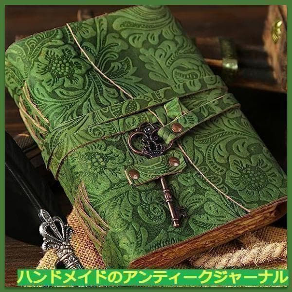 インドのアンティーク雑貨✨魔法のジャーナル✨天然レザー製／ノート／ヴィンテージ