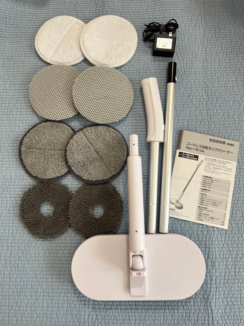 コードレス回転モップクリーナー Neo +Brisa（ネオプラスブリサ）