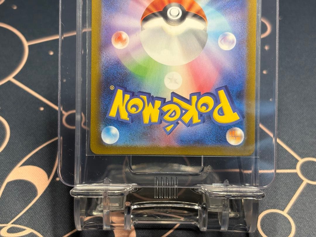 『極美品』☆安定高騰☆ニンフィアex【SAR】［丁寧梱包・ネコポス送料込み］