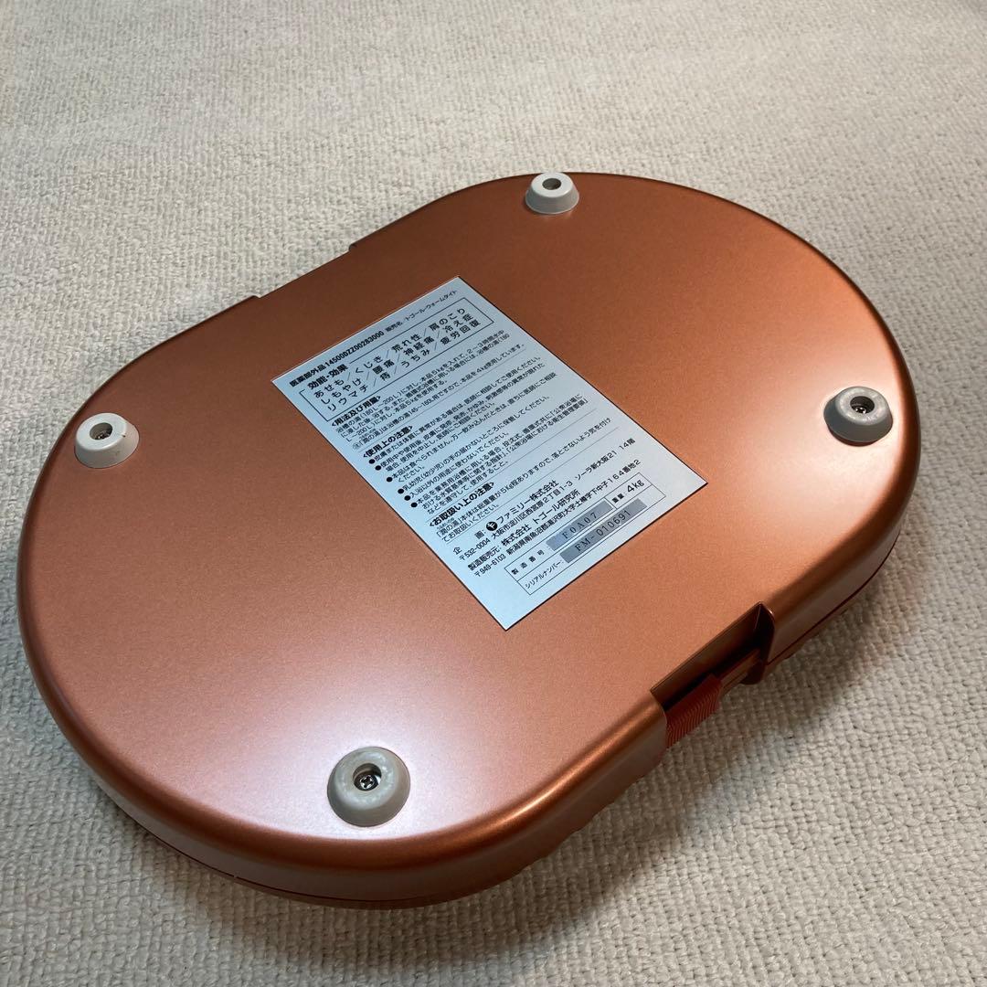 【専用】潤いの湯　トゴール・ウォームタイト　 温泉　銭湯　薬石　自宅が温泉！