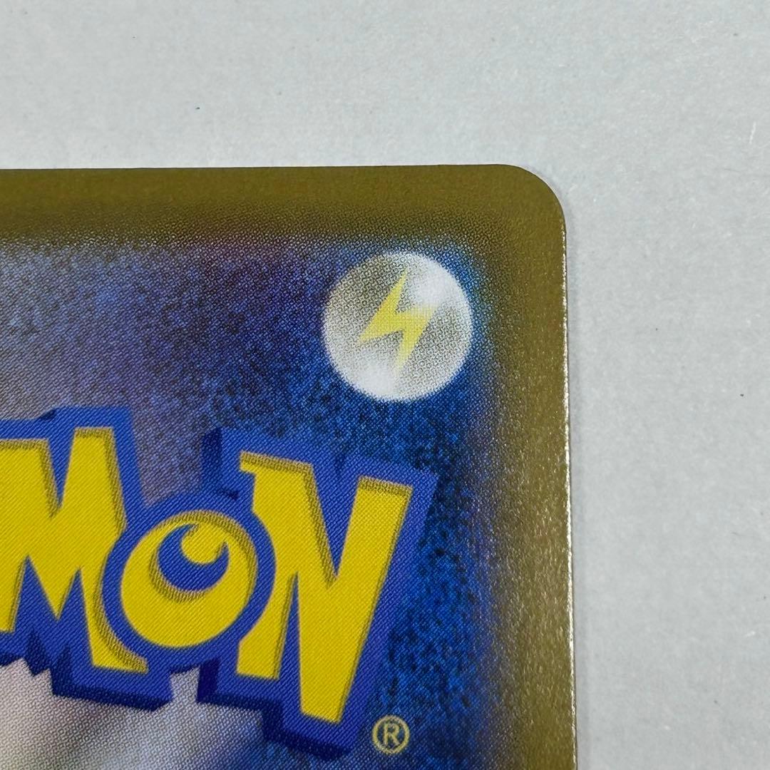 メガリザードンx ex　MUR　116/080 ポケモンカード　ポケモンカード