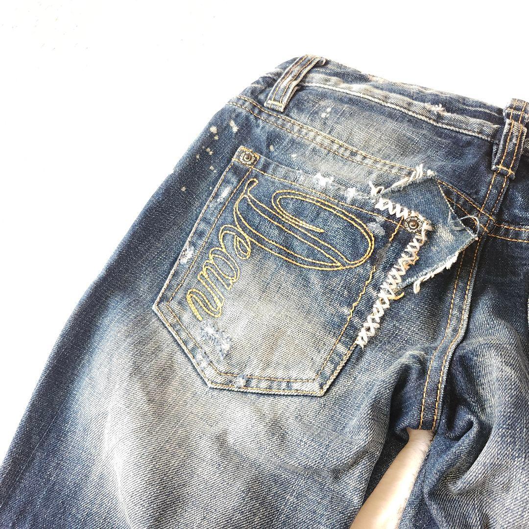 DSQUARED デニムパンツ Y2K 38サイズ