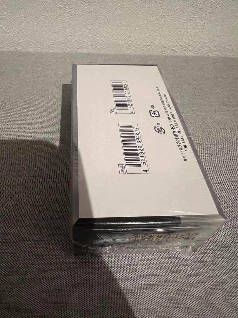 シャイニートレジャーex BOX 未開封 シュリンク付き