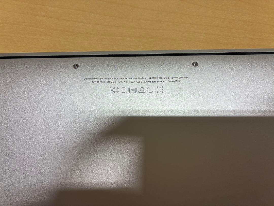 【本体のみ美品】MacBook 12インチ 2016 シルバー 256GB