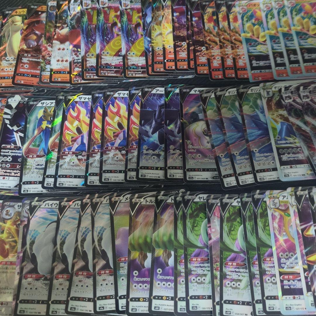 ポケモンカード 超まとめ売り