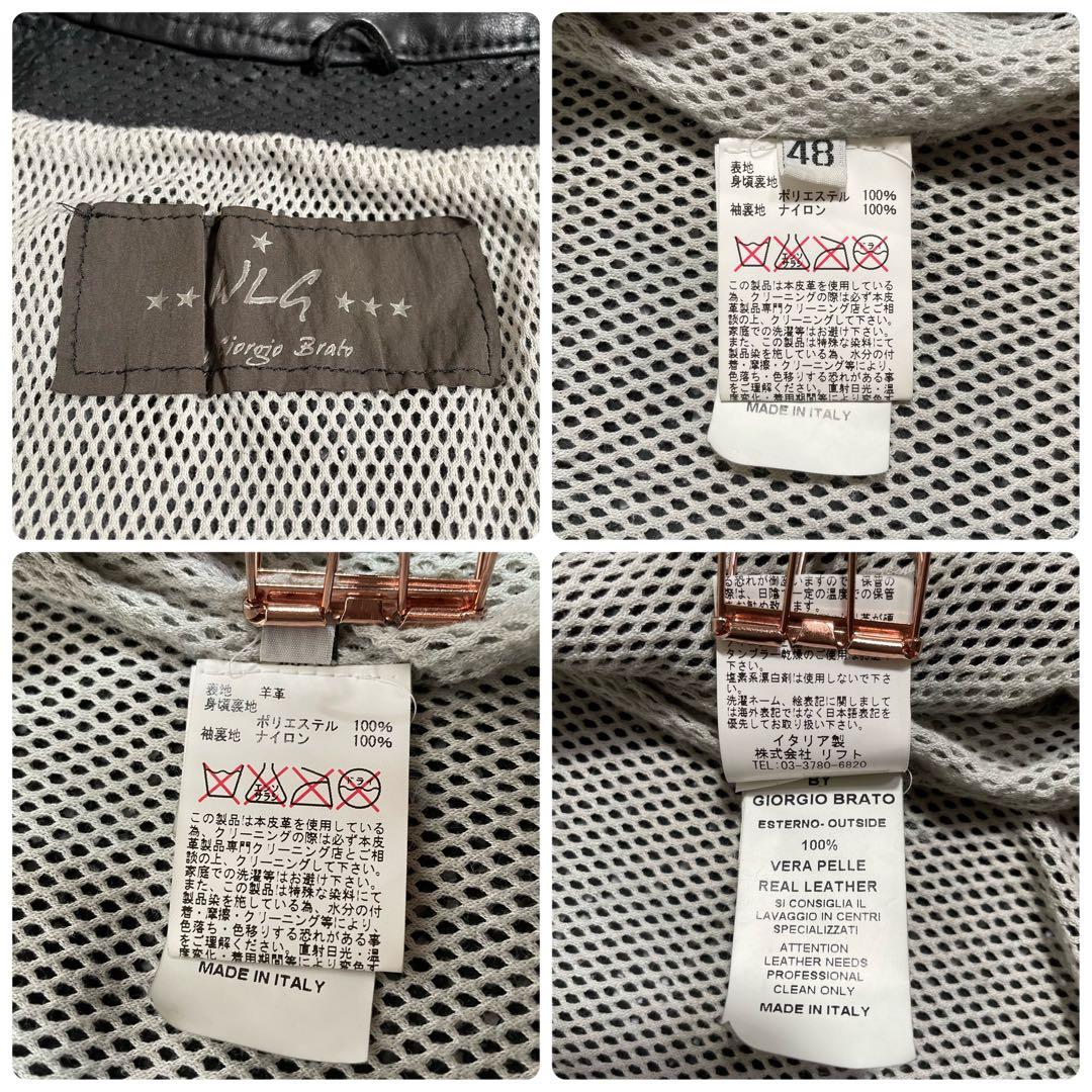 イタリア製 WLG ジョルジオブラッド レザージャケット パンチング