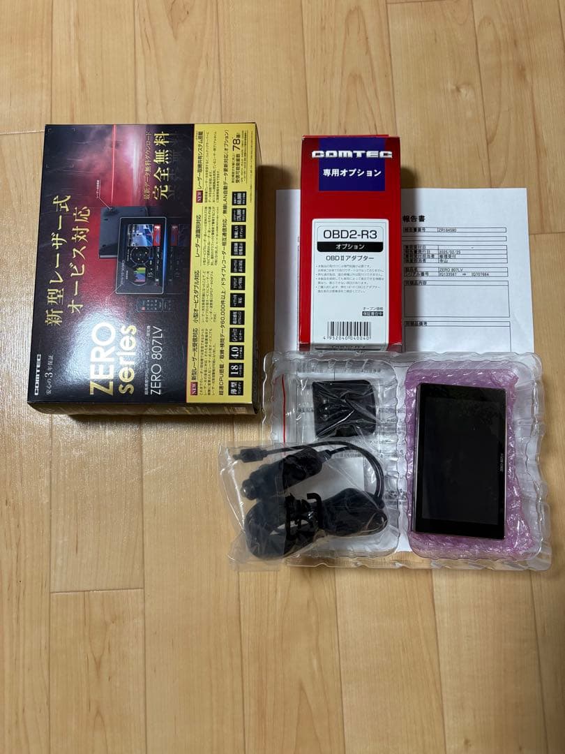 コムテックCOMTEC ZERO 807LV