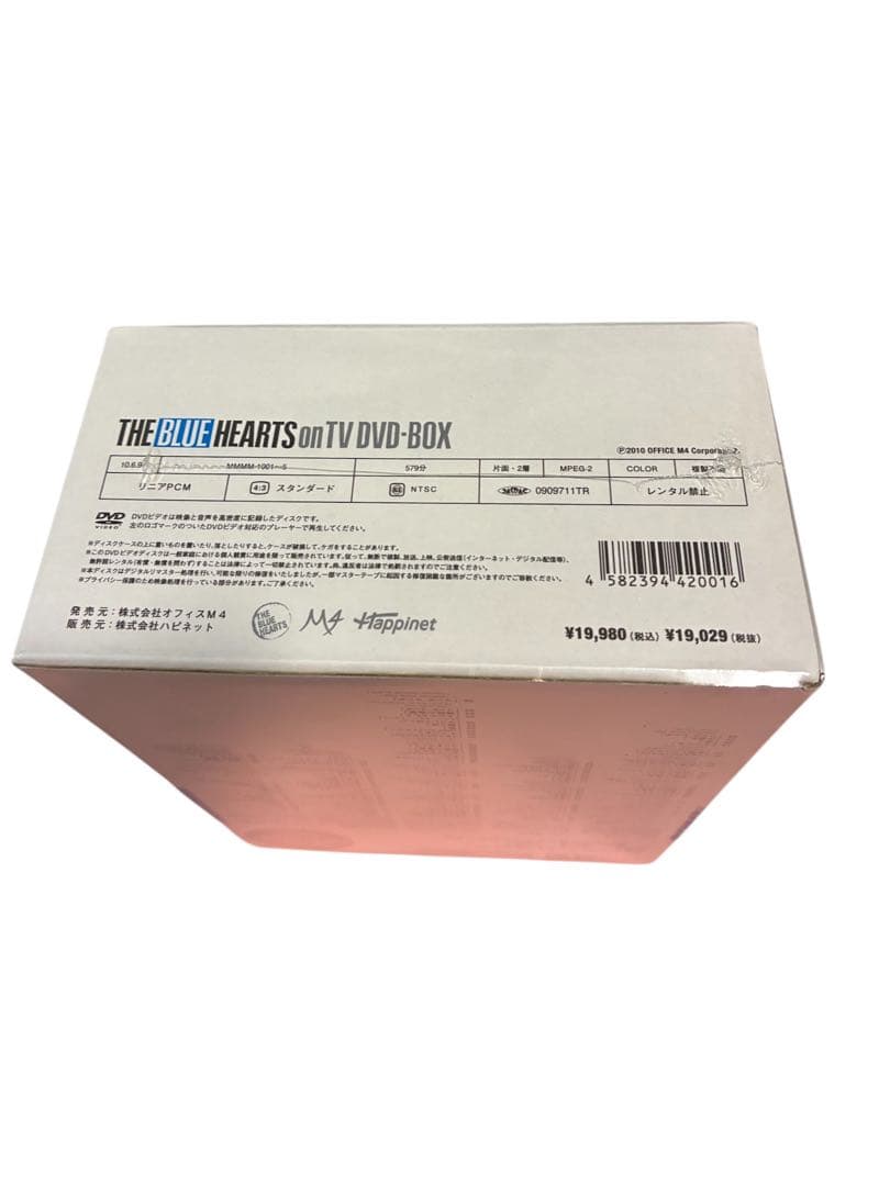 THE BLUE HEARTS/THE BLUE HEARTS on TV D…