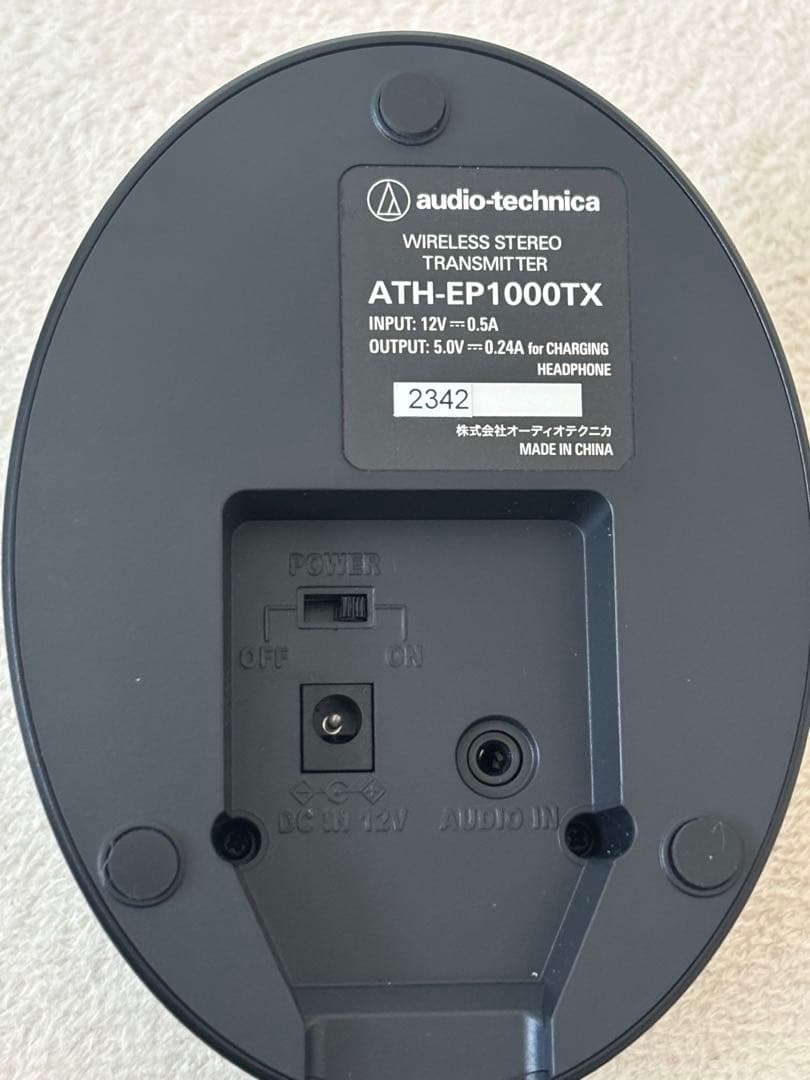 audio-technica ATH-EP1000RX ワイヤレスヘッドフォン