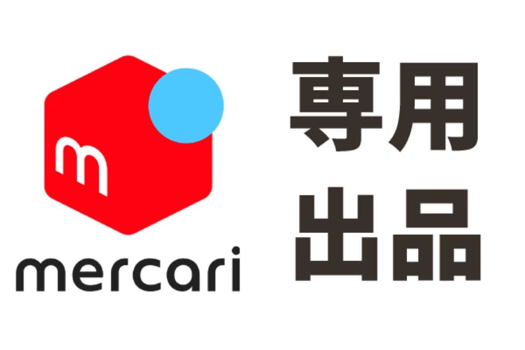 ダガーネックレス スピーディー