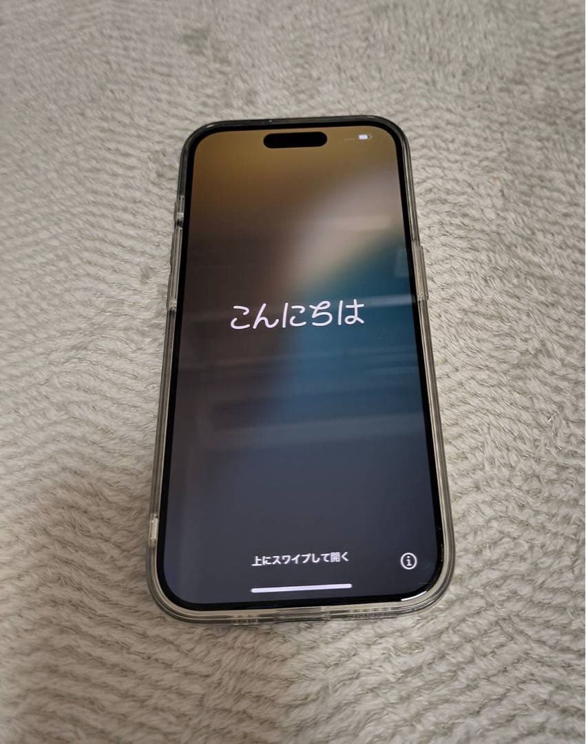 Apple iPhone 15Pro 128GB ナチュラルチタニウム