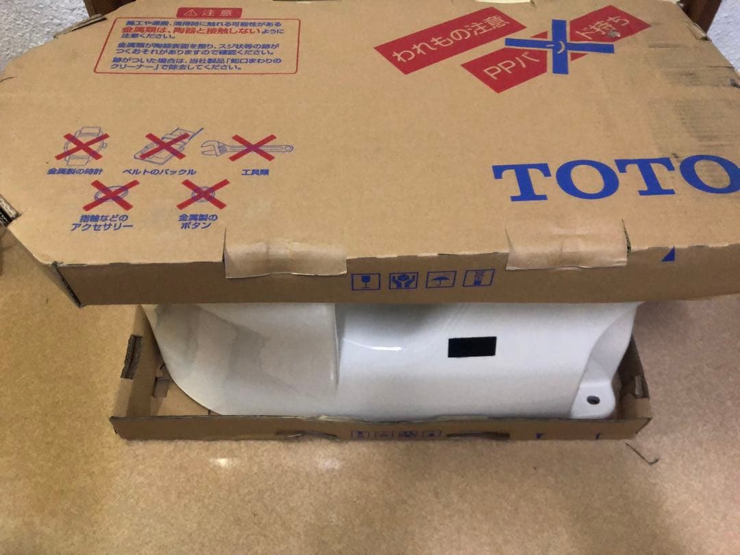 TOTO ピュアレストQR CS232B+SH232BA SC1 アイボリー