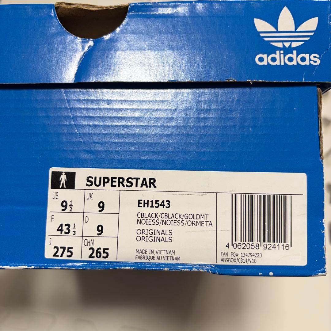 adidas SUPERSTAR ブラック スエード　27.5cm 未使用
