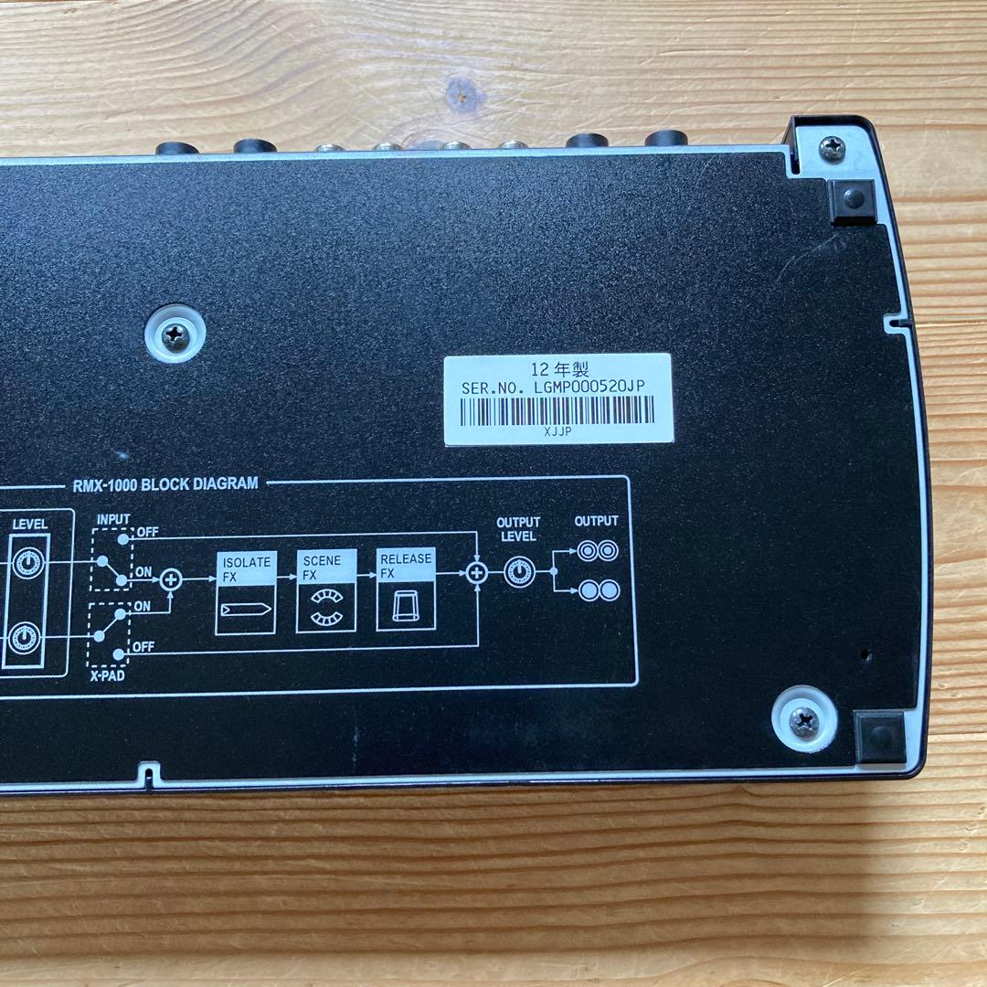 希少 Pioneer RMX 1000 モンスターケーブル セット