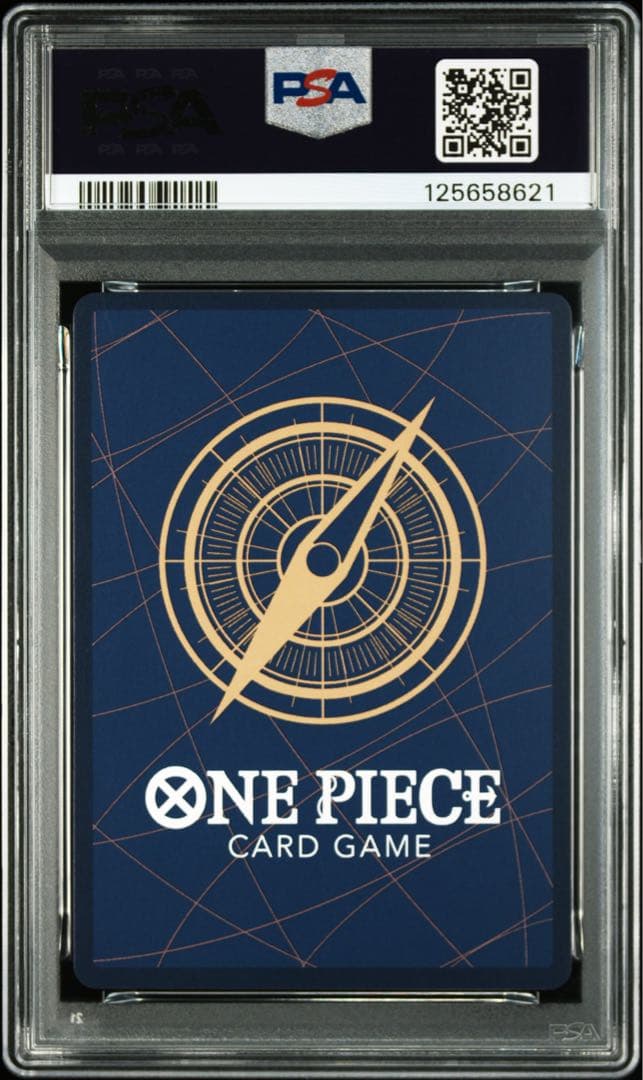 プレミアムカードコレクション 25周年エディション